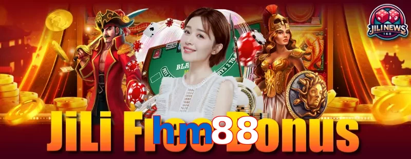 hm88